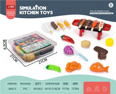 FOOD SET - OBL10092071