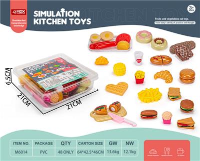 FOOD SET - OBL10092072