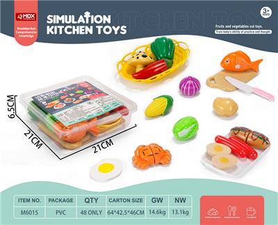 FOOD SET - OBL10092073