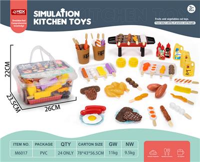 FOOD SET - OBL10092075
