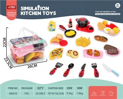 FOOD SET - OBL10092076