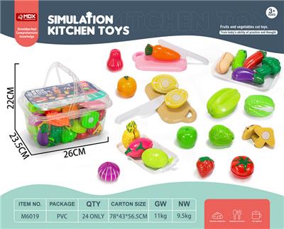 FOOD SET - OBL10092077