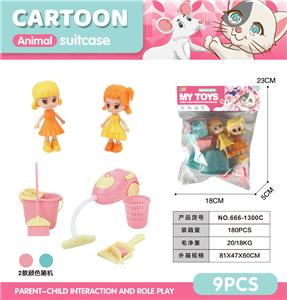 FOOD SET - OBL10092087