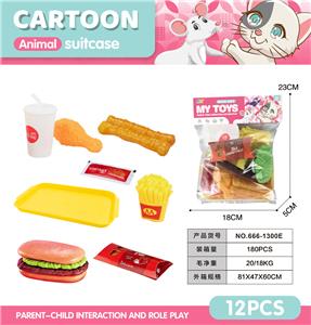 FOOD SET - OBL10092089