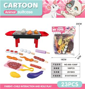 FOOD SET - OBL10092090