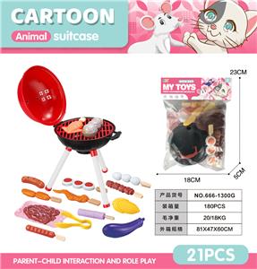 FOOD SET - OBL10092091