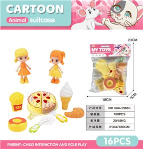 FOOD SET - OBL10092093