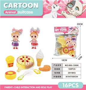 FOOD SET - OBL10092094