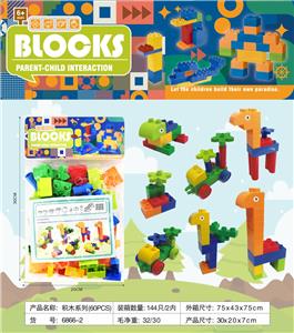 积木系列(60PCS) - OBL10092099