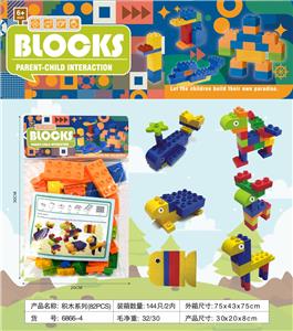积木系列(82PCS) - OBL10092101