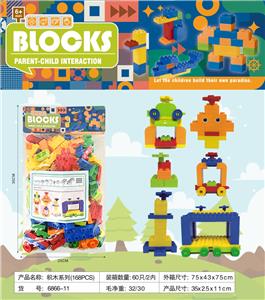 积木系列(168PCS) - OBL10092108