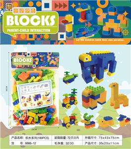 积木系列(180PCS) - OBL10092109