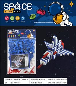 飞机积木(220PCS) - OBL10092111