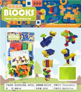 积木系列(带板，83PCS) - OBL10092120