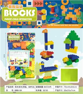 积木系列(带板，89PCS) - OBL10092121