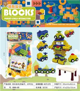 积木系列(带桌子，97PCS) - OBL10092122