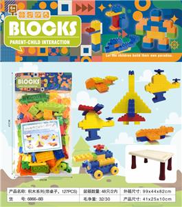 积木系列(带桌子，127PCS) - OBL10092124