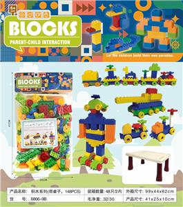 积木系列(带桌子，148PCS) - OBL10092125