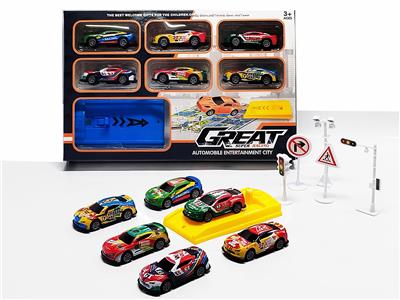 Die-cast toys - OBL10092157