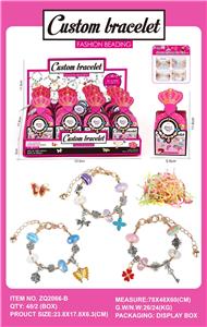 Beauty set - OBL10092249