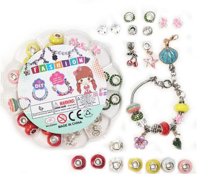 Beauty set - OBL10092255