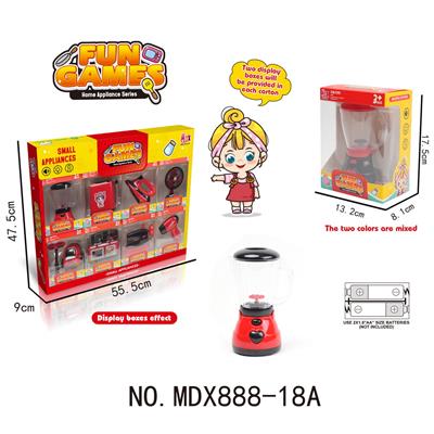 Kitchenware / tableware / tea - OBL10092275