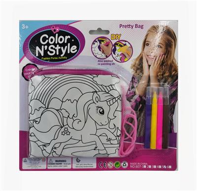 Beauty set - OBL10092445