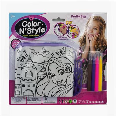 Beauty set - OBL10092446