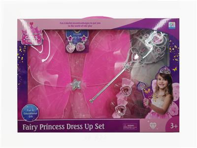 Beauty set - OBL10092483