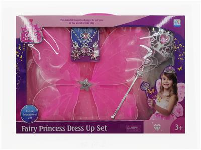 Beauty set - OBL10092489