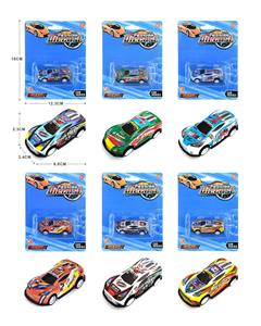 Die-cast toys - OBL10092515