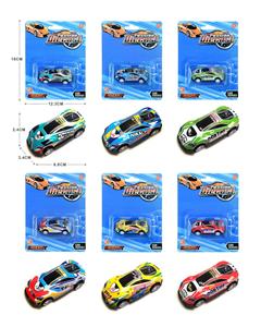 Die-cast toys - OBL10092516