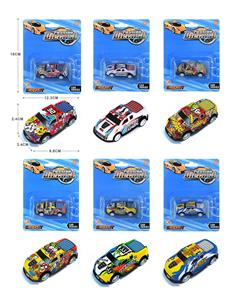 Die-cast toys - OBL10092519