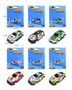 Die-cast toys - OBL10092520