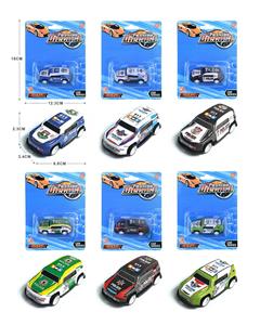 Die-cast toys - OBL10092521