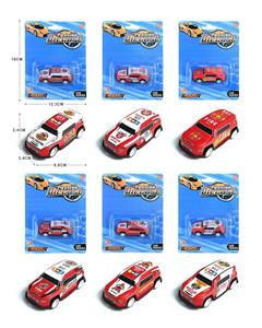 Die-cast toys - OBL10092522