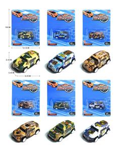 Die-cast toys - OBL10092523