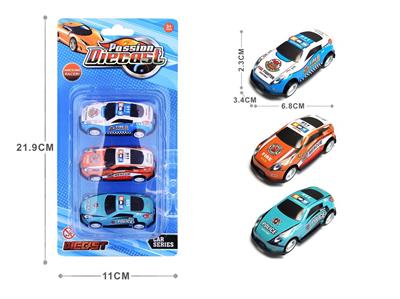 Die-cast toys - OBL10092529