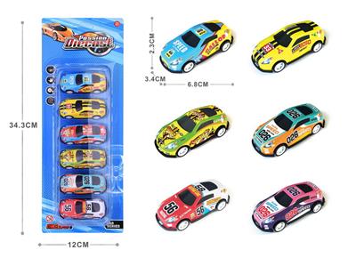 Die-cast toys - OBL10092536