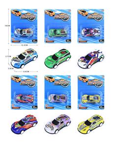 Die-cast toys - OBL10092547