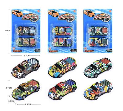 Die-cast toys - OBL10092554