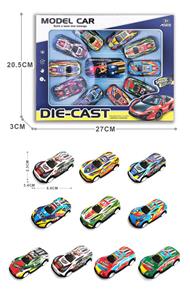 Die-cast toys - OBL10092576