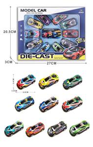Die-cast toys - OBL10092577