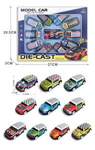 Die-cast toys - OBL10092579