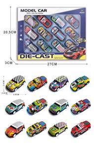 Die-cast toys - OBL10092587