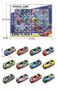 Die-cast toys - OBL10092589