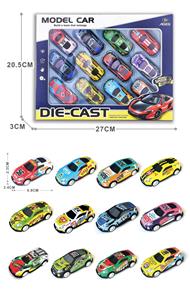 Die-cast toys - OBL10092590