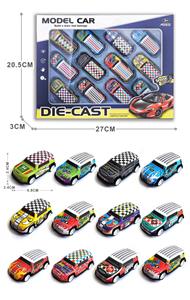 Die-cast toys - OBL10092591