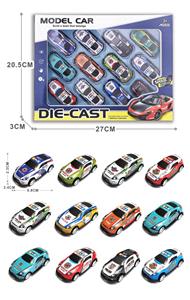 Die-cast toys - OBL10092593