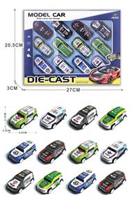 Die-cast toys - OBL10092594
